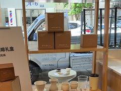 -Cafe on warm(丹霞店)
