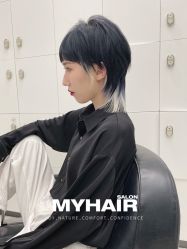 -MY HAIR ARDOR