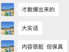 -马房湾66号·江湖菜