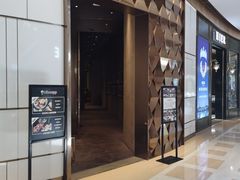 门面-wineapp葡萄酒餐吧(外滩金融中心店)
