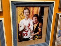 -吉祥圣雪藏餐