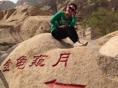 -碓臼峪自然风景区