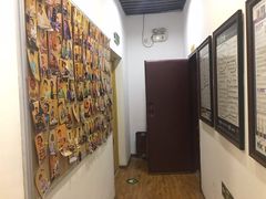 -乐童乐人现代音乐艺术学校(万柳校区)