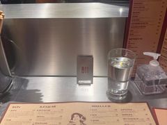 -Cô Thành Restaurant