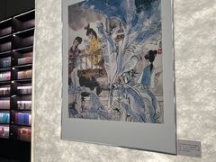 -PAGEONE(北京坊店)