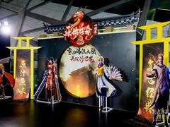 -吉林大学(前卫南校区)