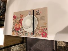 -虾饺妹·酒家(金碧店)