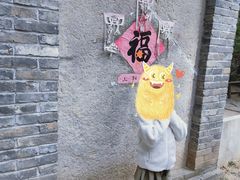 -井塘古村
