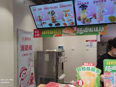 -蜜雪冰城(万达金街中段店)