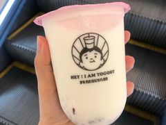 -我是酸奶君(壹方城店)