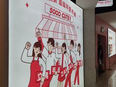 -十八字金银饰·拼豆·开蚌手工体验团建(君太百货店)