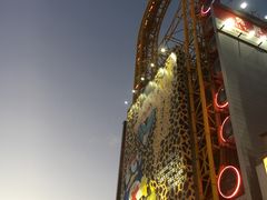 -道顿堀水上观光船(太左衛門橋船着場)