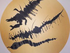 -艾瑞克儿童艺术创想(海马公园店)