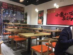 大堂-极有家小鱼小鸡石锅煲(佳兆业店)