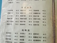 -胖子菜馆(隆昌路店)