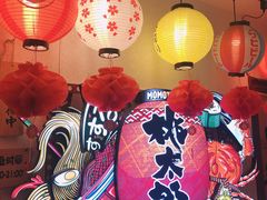 -桃太郎创作料理(大坪店)