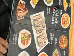 -品回味清真西北楼(宁波首店)