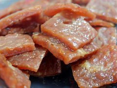 -霁月台现烤猪肉脯(万达茂店)