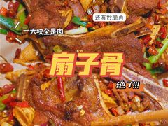 -遇见老南昌-柴火灶(顺外路店)