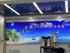 -日照大牌檔•小船海鲜(万平口店)