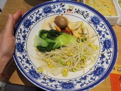 -陕味食族油泼面(工商大学店)
