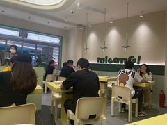 -米仓食堂(皇庭广场店)