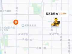 -迪卡侬(南二环店)