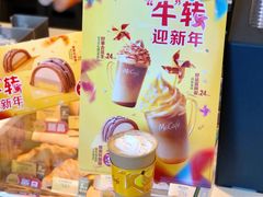 -布吉佳兆业广场