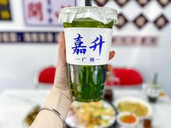 -嘉升大排档(番禺总店)