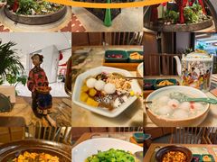 -锦府盐帮·侯宅(五棵松万达店)