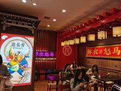 -茶话弄(咖啡·中贸广场店)