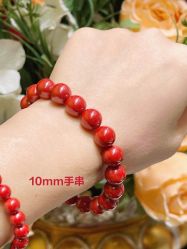 -天润珠宝(北京国际珠宝交易中心店)