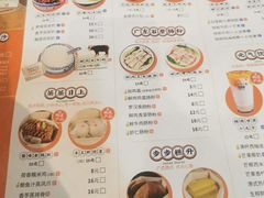 -超琪星·咖啡简餐(川音店)