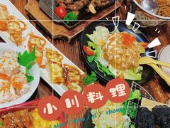 -小川洋风料理(街道口店)