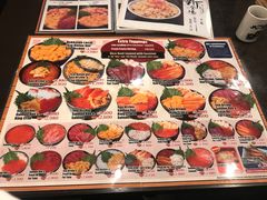 菜单-札幌二条市场 大矶(本店)