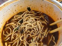 -好這口重庆小面(总店)