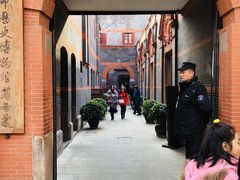 -中共一大纪念馆