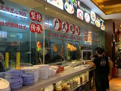 -欧记·龙城港(欣都龙城店)