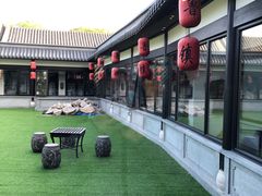 -孔乙己(后海店)