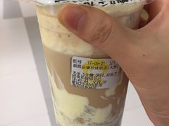 -快乐柠檬happylemon(印象城店)
