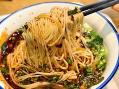 -兰亭安泊牛肉面(乐都路店)