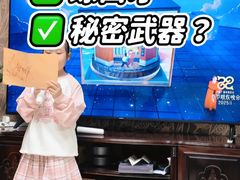 -新声线少儿口才(亦庄示范校区)