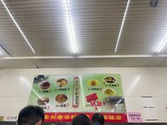 -杨记灌肠(食品街店)