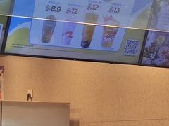 -CoCo都可(惠福店)