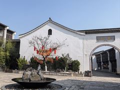 -东海半边山旅游度假区