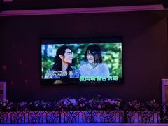 -INLOVE KTV(世博源店)