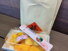 -重八牛府之小有名气(大望路店)