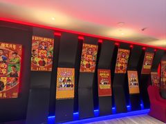 -英皇电影城(英皇集团中心IMAX店)