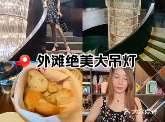 外滩最美的吊灯，不接受反驳……