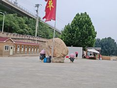 -怀北漂流
